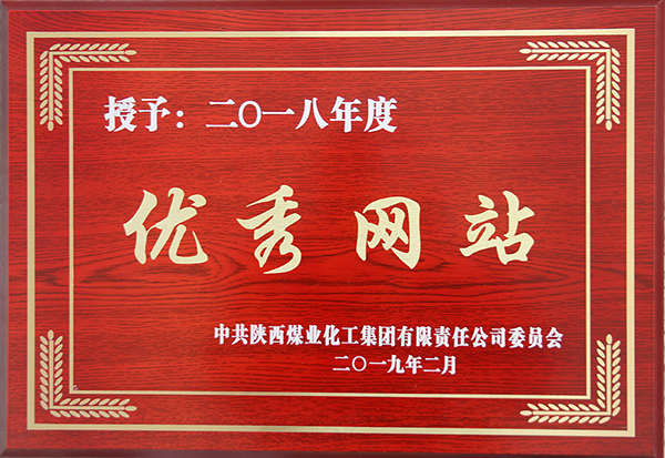 1573194518683226.jpeg 20190228155814_98500000.jpg