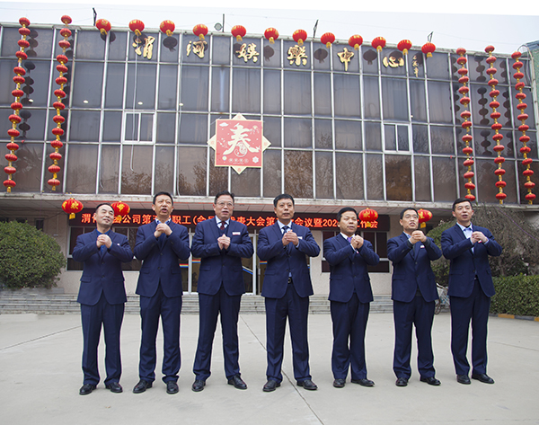 1579830289534567.jpeg IMG_0045壓縮.jpg