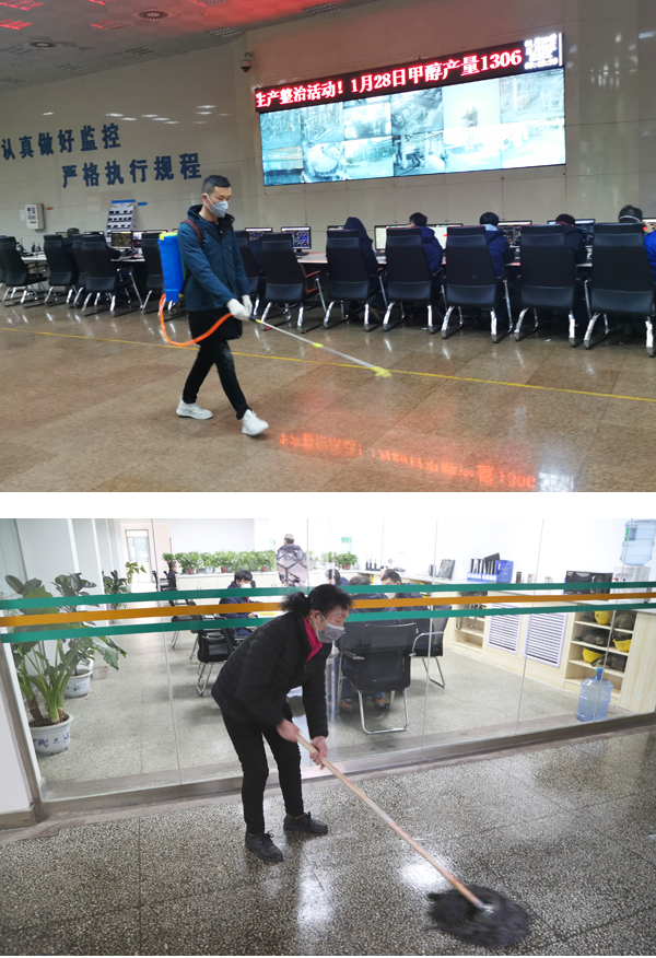 1580296227903604.jpeg 001  IMG_20200129_084835.jpg