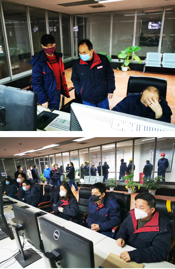 1580296278134575.jpeg 003  IMG_20200129_080554_wps圖片.jpg