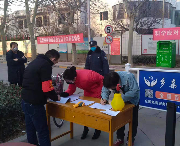 1581406676997397.jpeg 微信圖片_20200211110627.jpg