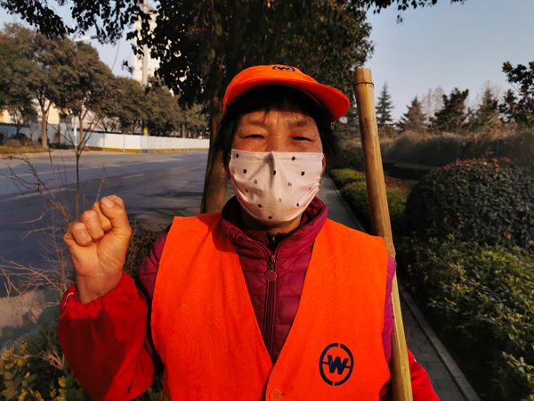 1581648469689924.jpeg 微信圖片4.jpg