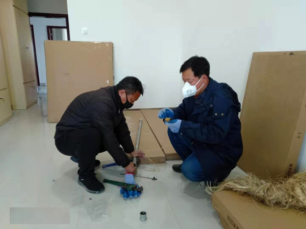 1581672577828537.jpeg 2.jpg