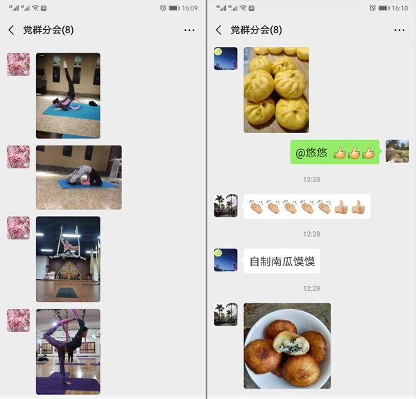 1583582385937476.jpeg 33649cad276a62773d316a33999b935.jpg