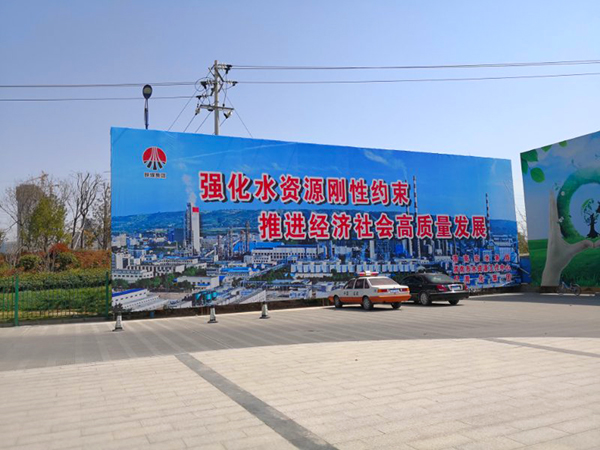 1585009568757859.jpeg 節水宣傳1.jpg