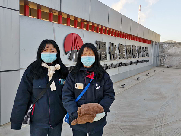 1603681193140906.jpeg 雙胞胎姐妹.jpg