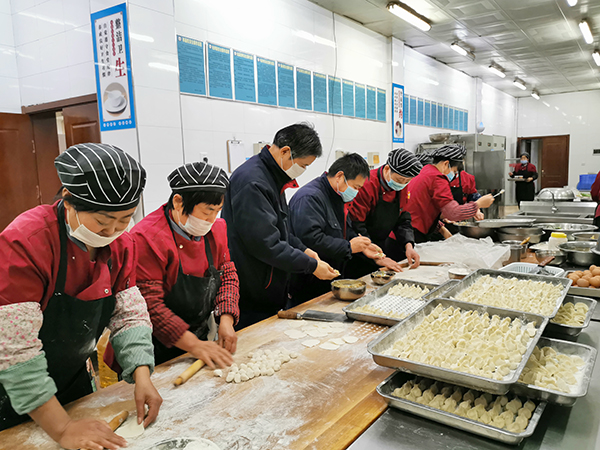 1608596256436785.jpeg 冬至節2.jpg