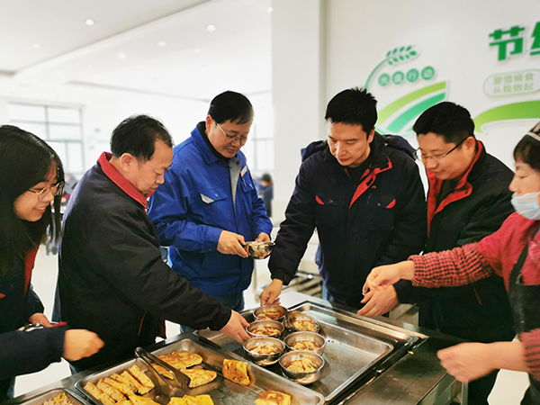 1608596275922708.jpeg 冬至節3.jpg