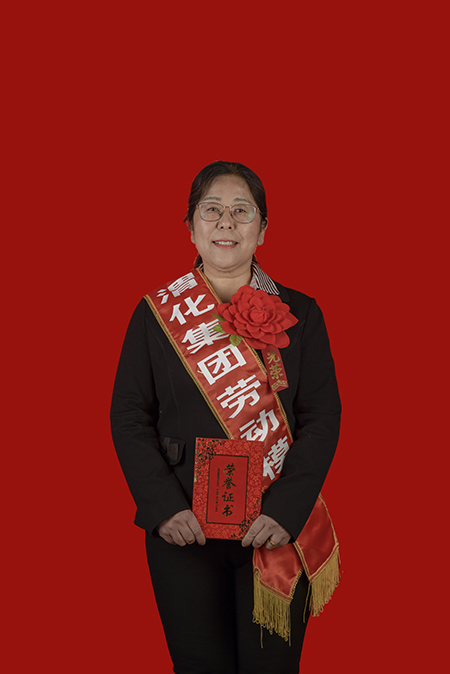 1609287166360452.jpeg 勞模  趙  燕.jpg