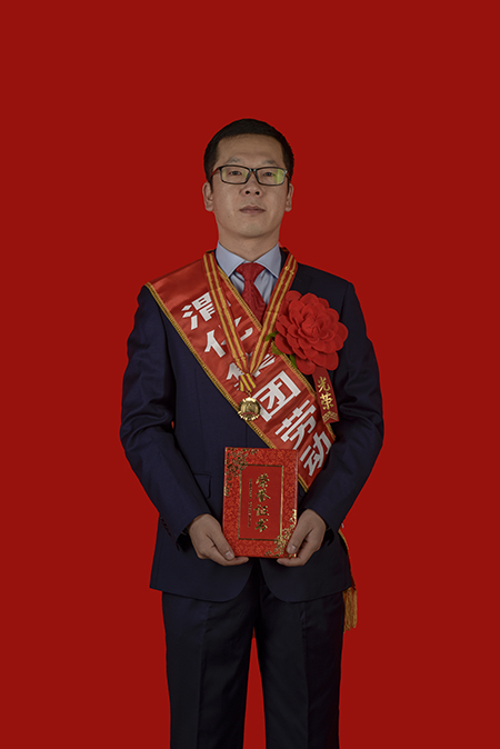 1609287833885479.jpeg 勞模  王大斌.jpg