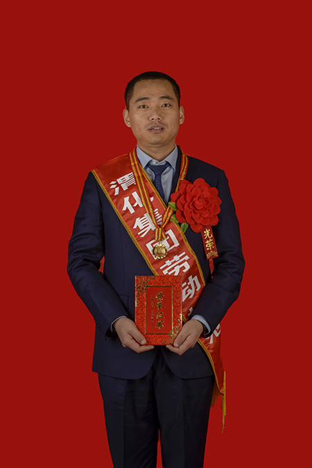 1609296971316185.jpeg 勞模  楊李軍.jpg