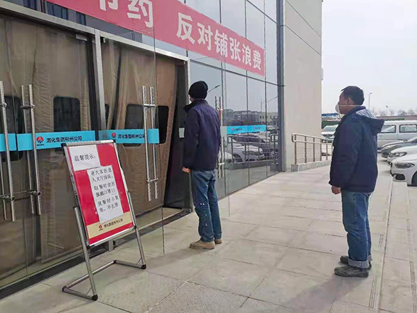 1612419041555527.jpeg 微信圖片_20210204120357.jpg