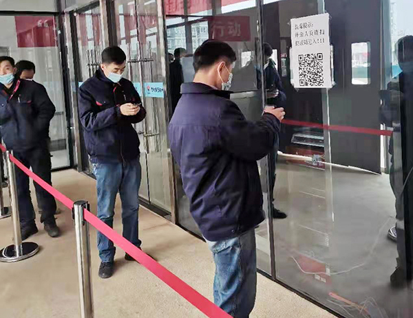 1612419060256018.jpeg 微信圖片_20210204102432.jpg