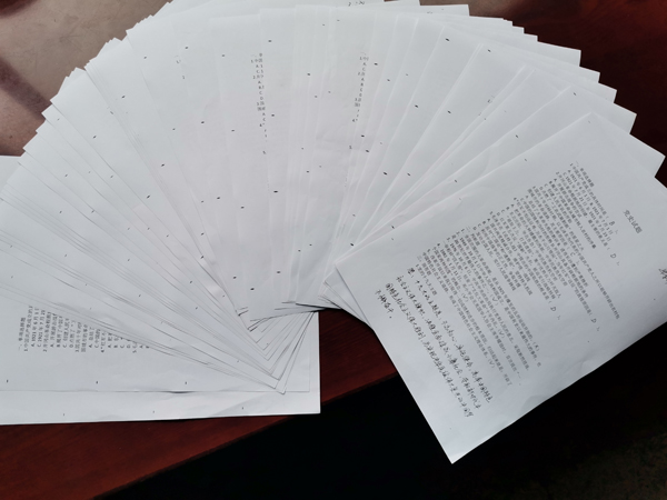 1616763898280615.jpeg 黨史小測(cè)驗(yàn).jpg