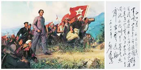 1618188910422095.jpeg 微信圖片_20210412083016.jpg