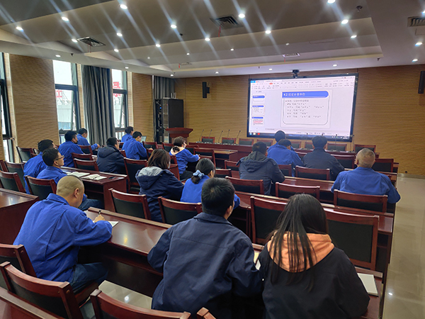 1618384456478816.jpeg 彬州計量培訓1.jpg