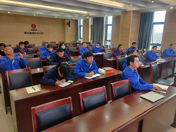 1618384481374623.jpeg 彬州計量培訓2.jpg