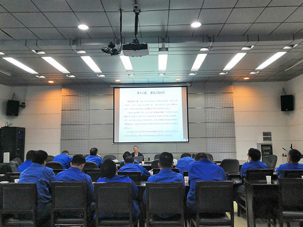 1619500619221396.jpeg 紀(jì)檢監(jiān)察室--學(xué)好用好《民法典》 增強(qiáng)“兩個維護(hù)”的政治自覺.jpg