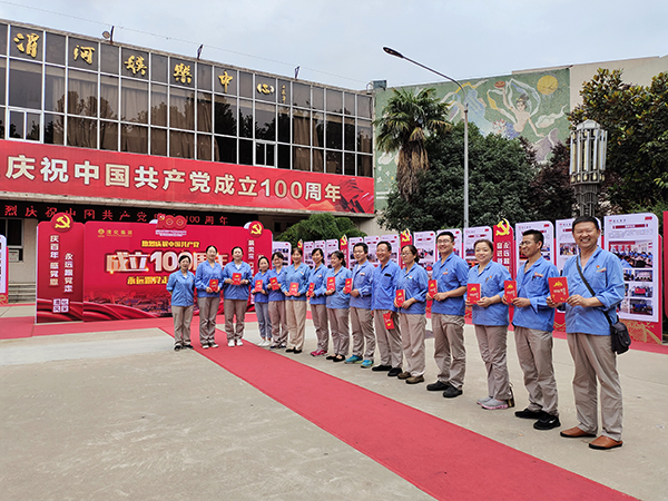 1624838266779437.jpeg 發放賀卡.jpg