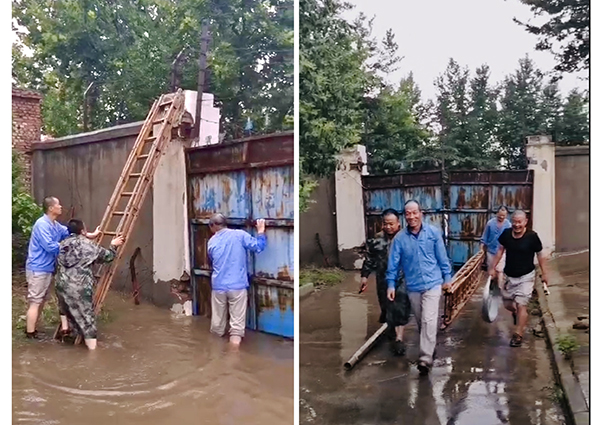 1625451034570323.jpeg 微信圖片_20210702233122.jpg