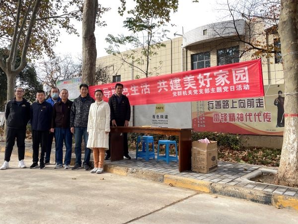 1637637460946556.jpeg 微信圖片_20211123111532.jpg