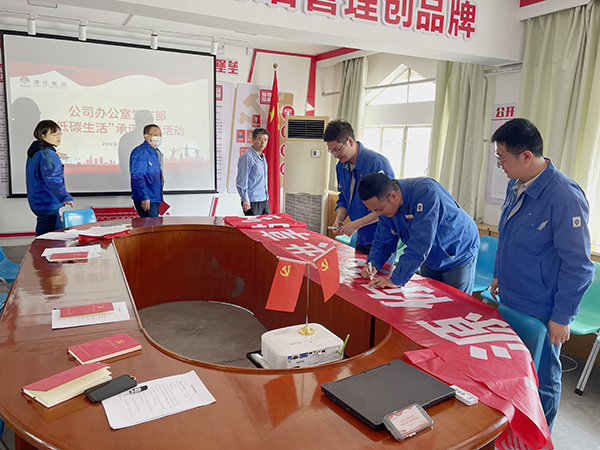 1648612540798131.jpeg E7D6F3E4AE7A1537331CB253B865AD8F.png