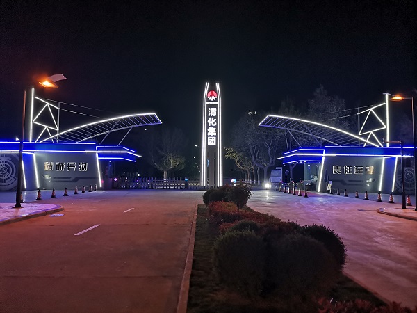 1649132005752908.jpeg mmexport1649117412513.jpg