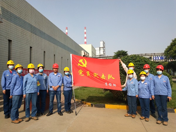 1651971712663383.jpeg 主題黨日2.jpg