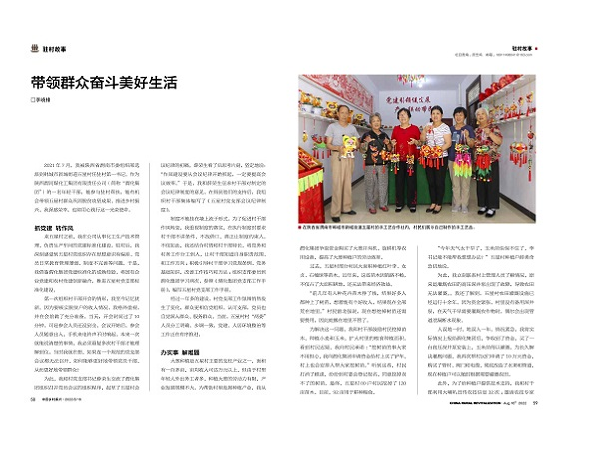 1663224019781215.png 無標題.png