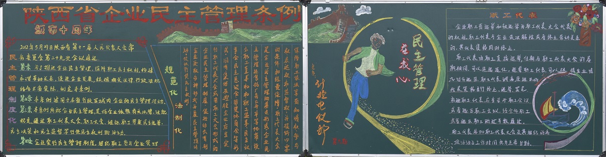 1665212608912828.jpeg 一等獎  計控電儀部分會.jpg