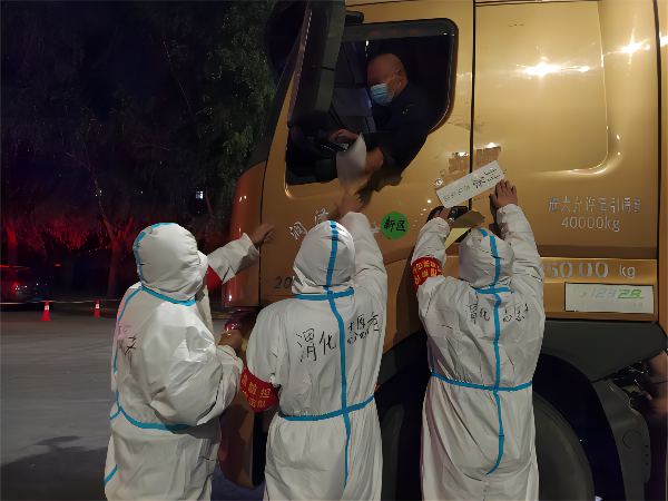 1667173070759088.png 微信圖片_20221031073649(1).png