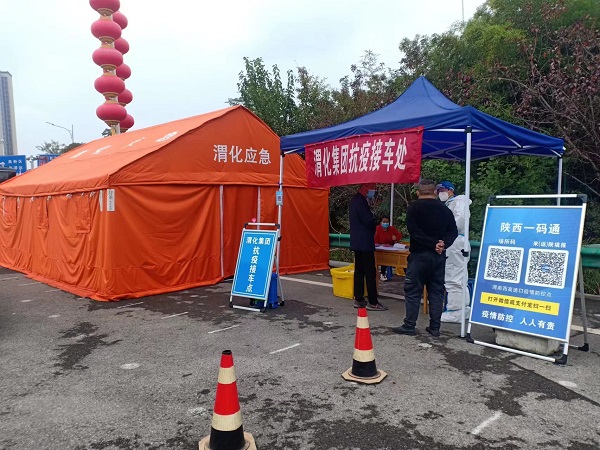 1667181315814638.jpeg 凡人微光 (3).jpg