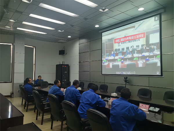 1667433089173165.png 科技發展部,新聞,公司參加化工集團2023年度科研項目立項評審會2,康軍,6073 (2)(1).png