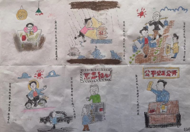 1668680363960866.jpeg 009【漫畫類】二等獎 彬州乙二醇車間 范文佩  廉潔組圖.jpg