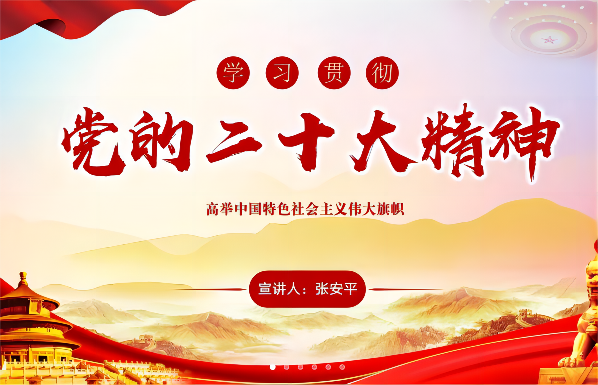 1669794020146391.png 微信圖片_20221130101011(1).png