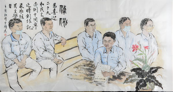 1670458612368028.png 條例  計(jì)控電儀部  寧生修(1).png