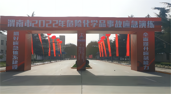 1670892982274212.png 微信圖片_20221213082907(1).png