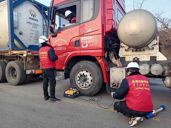 1676851166610431.jpeg 運輸車輛尾氣排放抽檢工作2023年2月16日 (2)(副圖).jpg