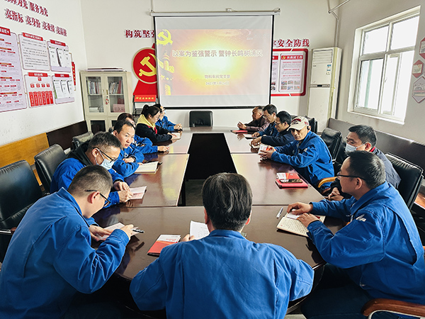 1679638589946775.jpeg 3月24日上午開展“以案為鑒強(qiáng)警示 警鐘長鳴樹清風(fēng)”警示教育活動(dòng)(副圖).jpg