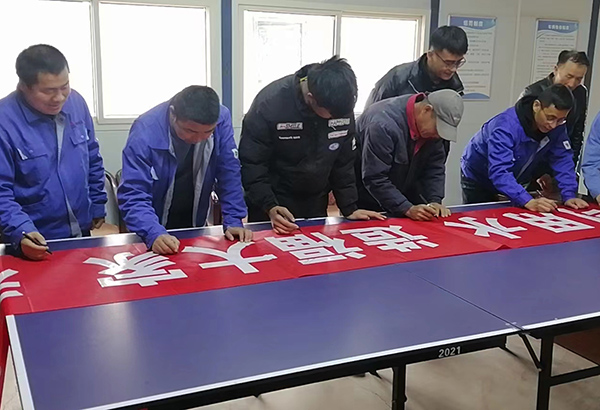 1679874417548485.jpeg 3月24日,隆源公司節水宣傳活動(副圖).jpg