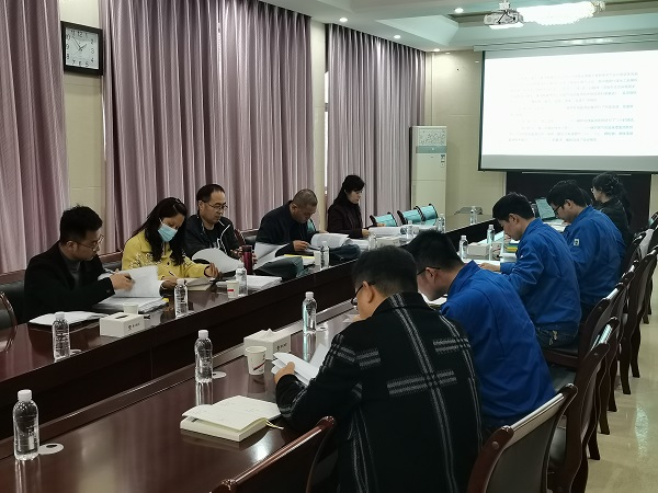 1679876954711887.jpeg CEMS在線監測系統評審會.jpg