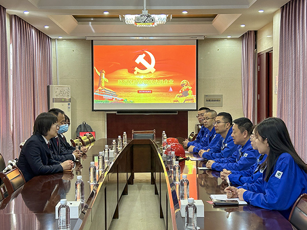 1679989080183165.jpeg 2023年3月28日臨渭區檢察院來公司開展“送法進企業”活動,在外專樓第一會議室進行座談 (1)(副圖).jpg