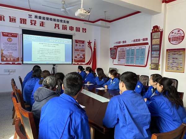 1680224687490846.jpeg 立足作風提升新坐標2.jpg