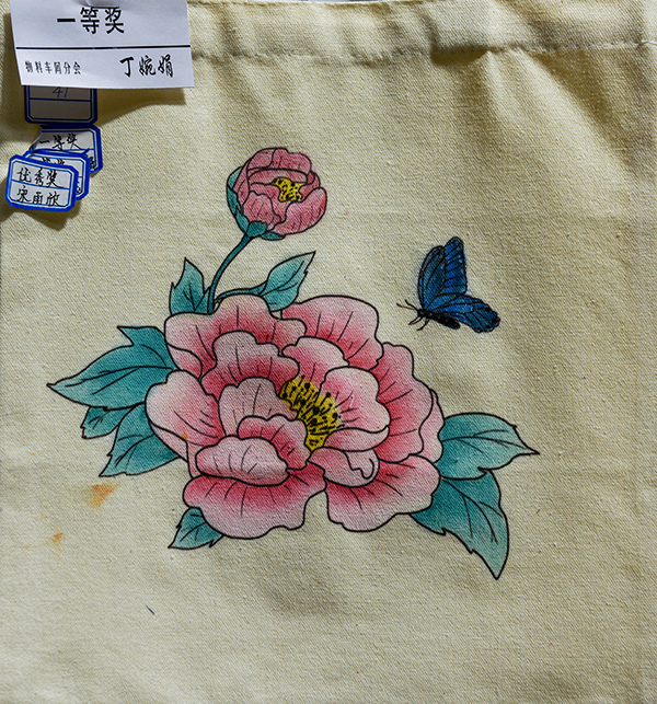 1680600643889548.jpeg 一等獎  丁婉娟(副圖).jpg