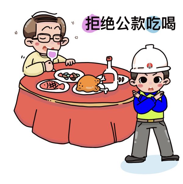 1681715483619565.jpeg a26ac7899e16785dcb32dd79e0a5e28.jpg