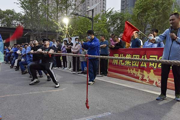 1682049064460895.jpeg 2  600.jpg