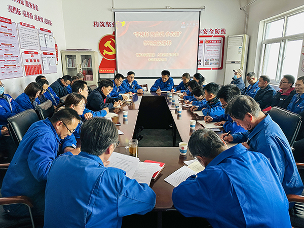 1682423759292217.jpeg 4月24日下午,物料車間黨支部、人事企管部黨支部聯合開展以“學榜樣 強作風 爭先鋒”為主題的學習身邊榜樣活動.jpg