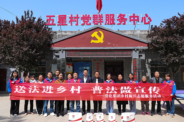 1682579916252324.jpeg Cache_-282ebfac1511c575.   600.jpg