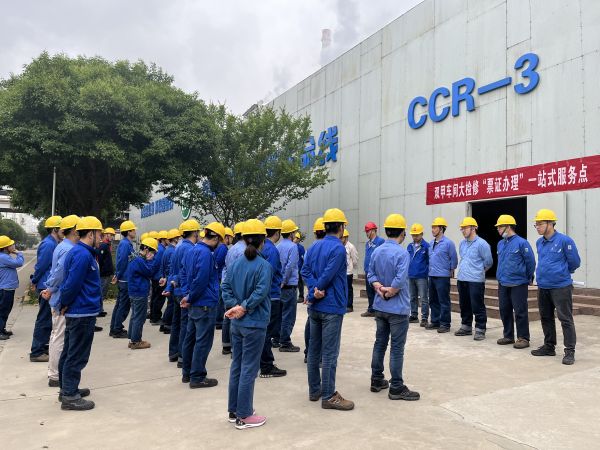 1683246236329655.jpeg 停車交接總結.jpg