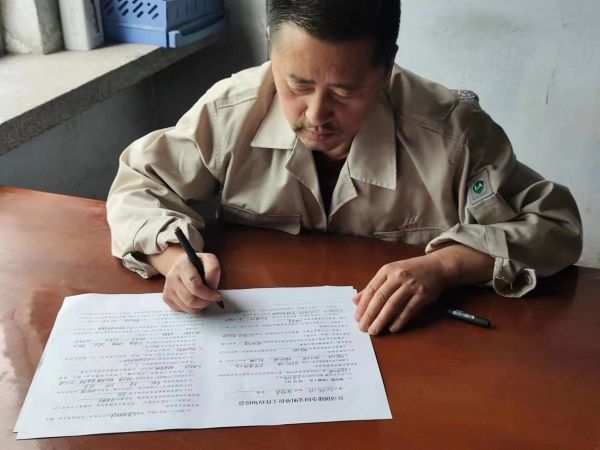 1683334934829662.jpeg 微信圖片_20230506090122.jpg